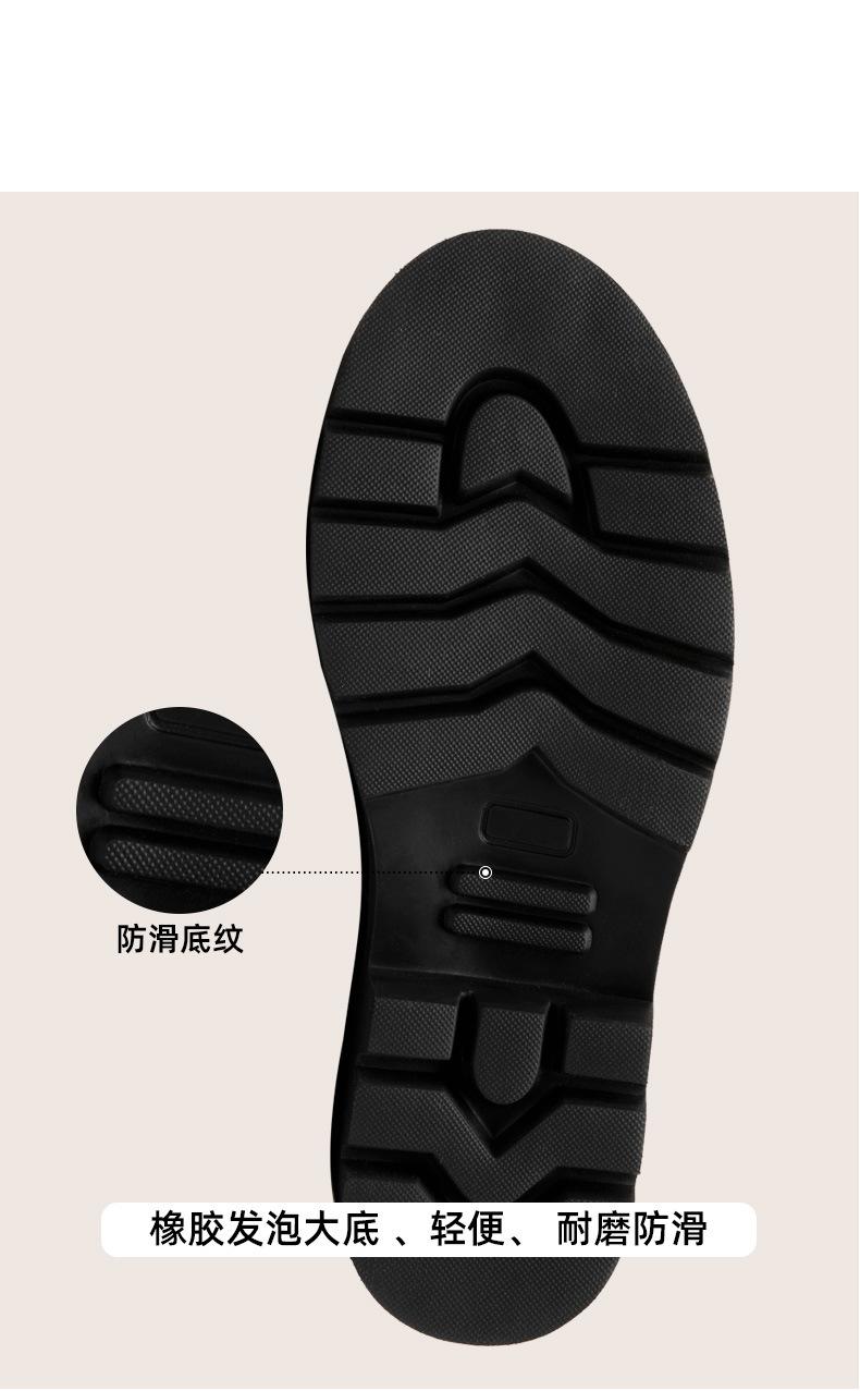 WH193-A-班_06.jpg