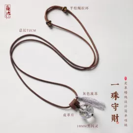手链;手串;挂饰挂件