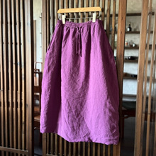 4458 砂洗亚麻秋冬棉裙百搭文艺气质半身裙宽松休闲保暖半裙