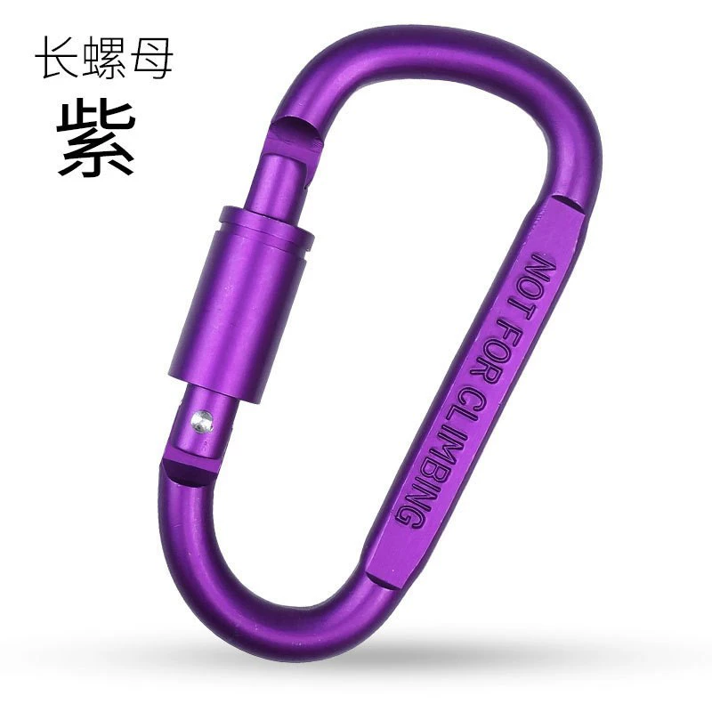 Cross -border hot -selling outdoor aluminum alloy fast hanging hook hook outdoor backpack hanging connection key large buckle