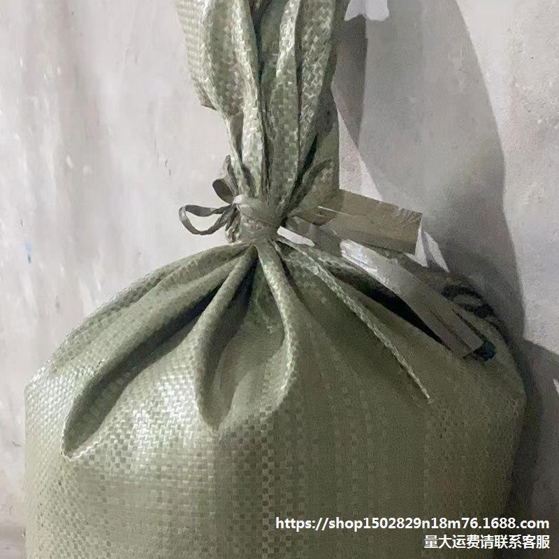 建筑垃圾工地小沙袋防汛沙袋口袋装修垃圾袋子快递物流网店打包袋