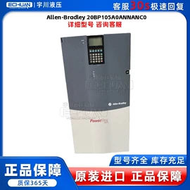 球阀;电磁阀;其他阀门