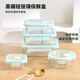 �羳����貣����ϰ��屣�r�б㮔�ͺв�����ʳ�п�΢���ӟ�