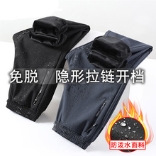 �����⴩�ӽq�[������\��ѝ�з�ˮ��ˮ�_�d��ůѝ��Ó�������eѝ