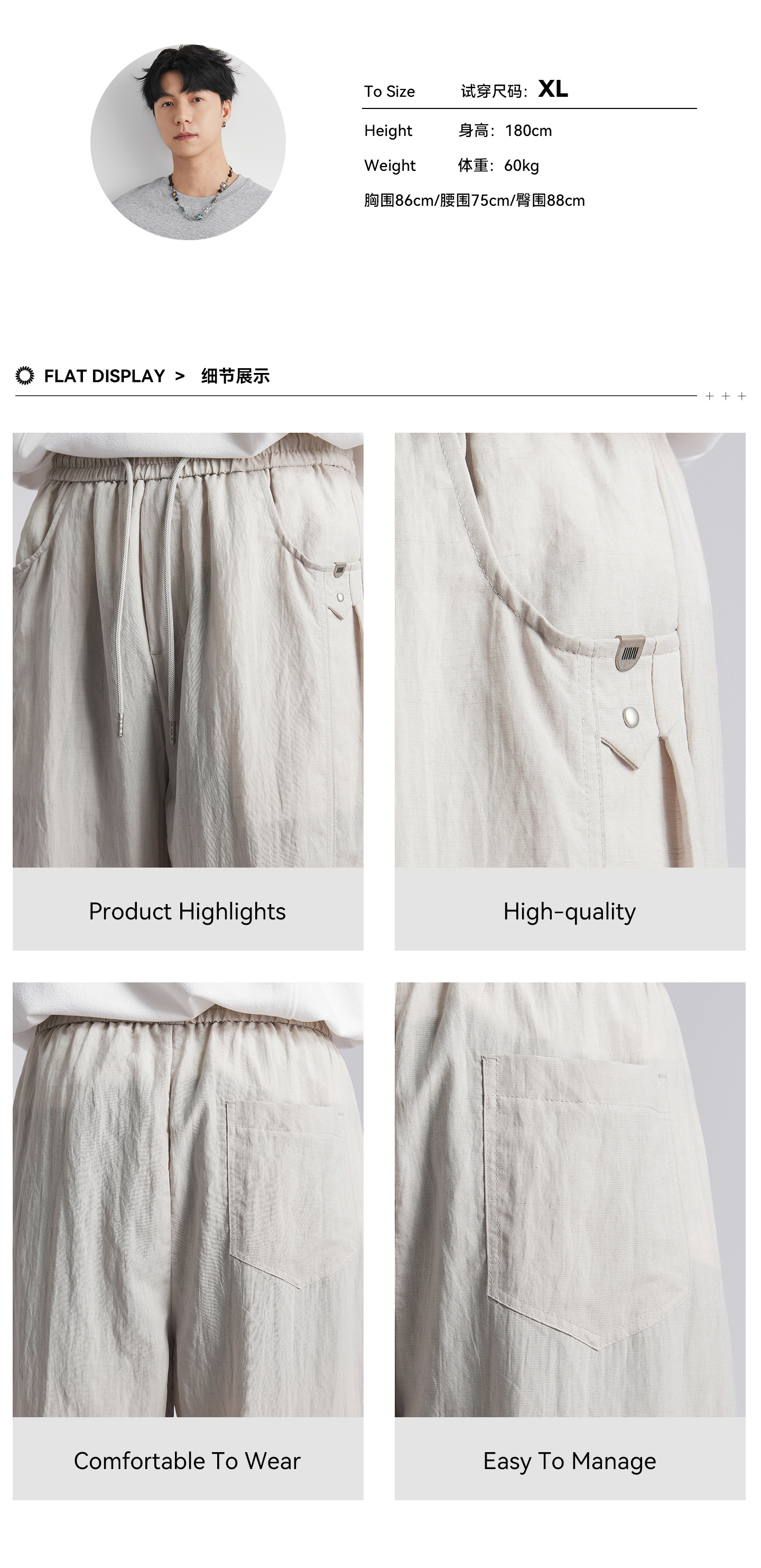 Quần dài nam ống rộng chất liệu linen phong cách thư giãn — đen chi tiết 6