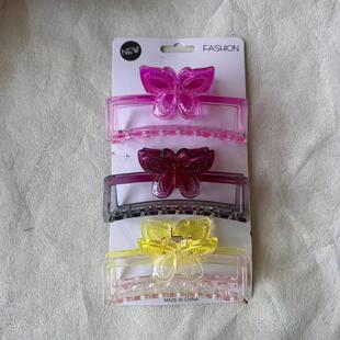 ����̖8.5cm����l�A���~�Aץ�A���|�lץ�l������X�װl�A�ӱP�l