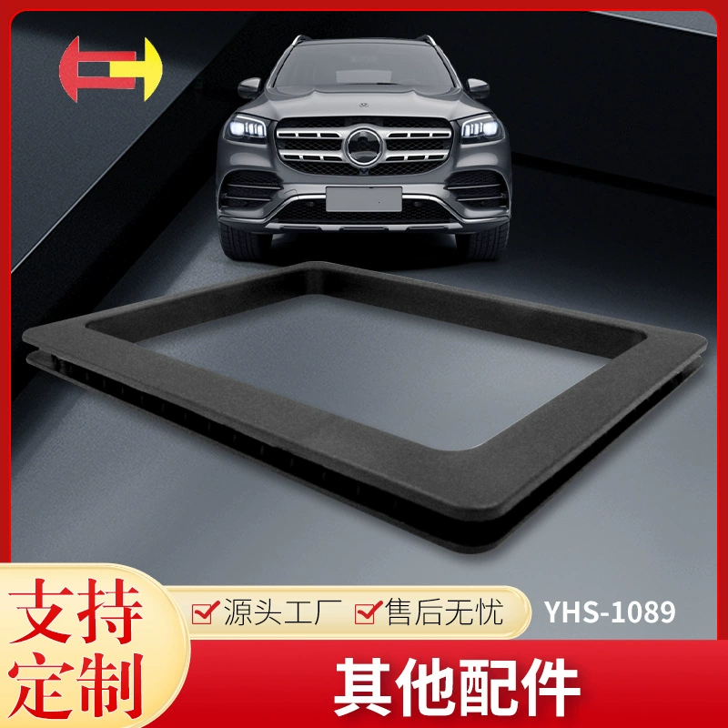 Завод-производитель специализируется на разработке универсальных зажимов для крепления в багажнике автомобиля 1089.