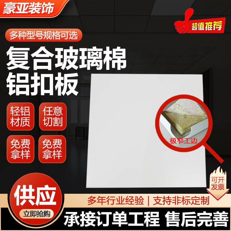 065d00a70b1bcd2953c6b3911f8f6a