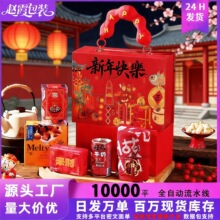 2026������I���ֶY	�R������Y�����ɶY���R���R�ρ�ȫ�Ҹ��Y��