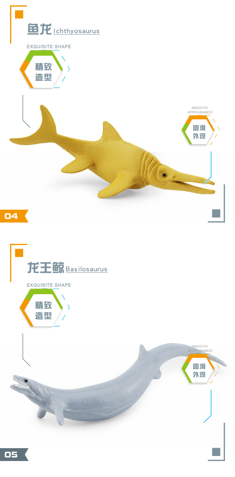 图层 8.jpg