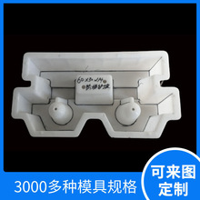 ˮ���o������ģ���B�i�K�o��ģ�ߺӵ��i�Kģ���o�´uģ�����B�h��