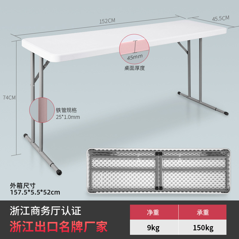 Mesa de entrenamiento con pared lateral estrecha, escritorio contra la pared, sala de conferencias, clase de tutoría, mesa estrecha con respaldo de pared, área de estudio larga para uso en exteriores.