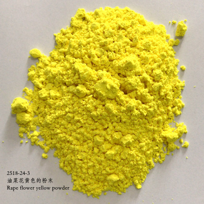 3-氨基邻苯二甲酰亚胺 99% 现货 2518-24-3