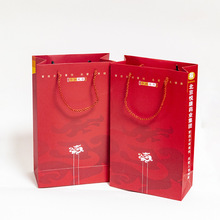 定制手提袋企业礼品包装袋制作印刷logo广告会议包装袋手提袋批发