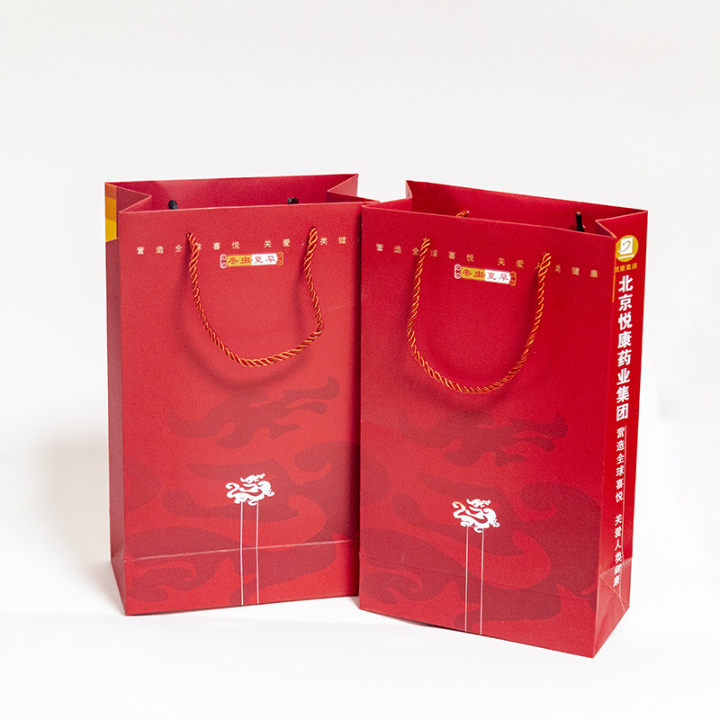 定制手提袋企业礼品包装袋制作印刷logo广告会议包装袋手提袋批发