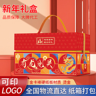 ����Y�д�̖����ʽ�Թ���ʳ�ɹ���Y����؛���b�YƷ�д�����ӆ