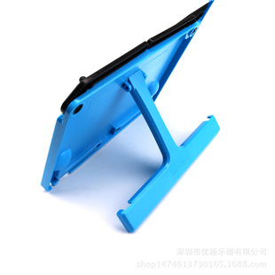 ��yʽ�ۯB�����V�����ռ� �x������x��IPADƽ��� �������