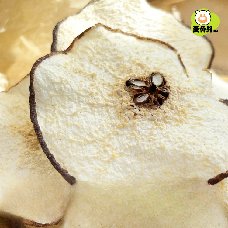 Bear Forest Original Yolk Bear Pear Slices 50g Dangshan Snow Pear Slices Small Hanging Pear Soup Infusion Unsulfured Pear Slices Dried Fruit Tea