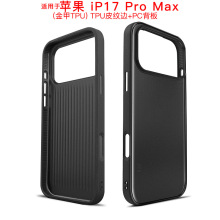 �m����O�� 17 Pro Max����֙C������һ������ơ�NƤ���o��