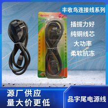 �Ӵ֟o���~о�����Դ����ܛ�����ˮ�ؾ���Ƥ�͟�����늟�偾���