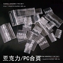 С̖���ƽ���õĺ��~���g�ЙC������퓁�����������������̫��