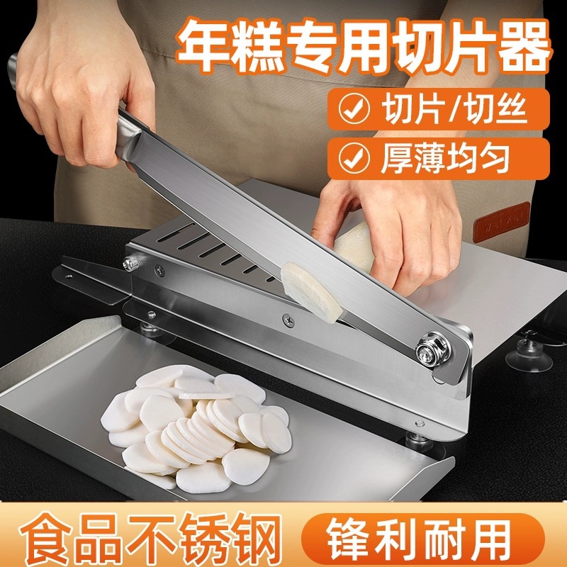 铡刀家用切骨头商用轧刀切骨机扎排骨切肉扎刀剁闸刀猪蹄刀骨