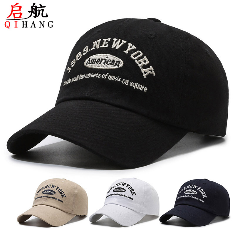 New Men's Baseball Cap Spring and Autumn Outdoor Fashion Korean Version Sunshade Embroidered Letter Versatile Casual Duckbill Hat