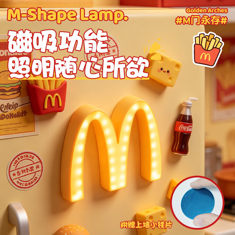 Luz de noche de atracción creativa en línea m recuerde la lámpara de McDonald recargable dormitorio cama de cama de pared lámpara de decoración del hogar m lámpara
