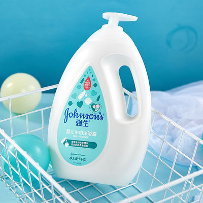 强生牛奶沐浴露1000ml新生儿童宝宝洗澡沐浴露牛奶滋润家庭装批发|ru