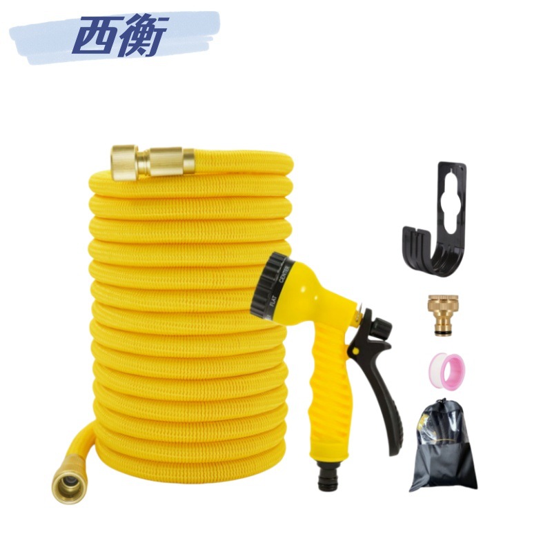 Manufacturer Sells 3X Expandable Garden Hose with High-Pressure Water Gun, Lemon Yellow Car Wash Hose