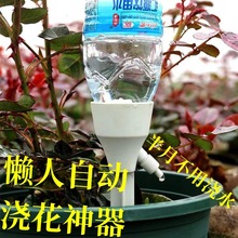 ���˝�������ȫ�Ԅӝ�������ˮ�ι���ˮ���Bˮ�����r�{����������