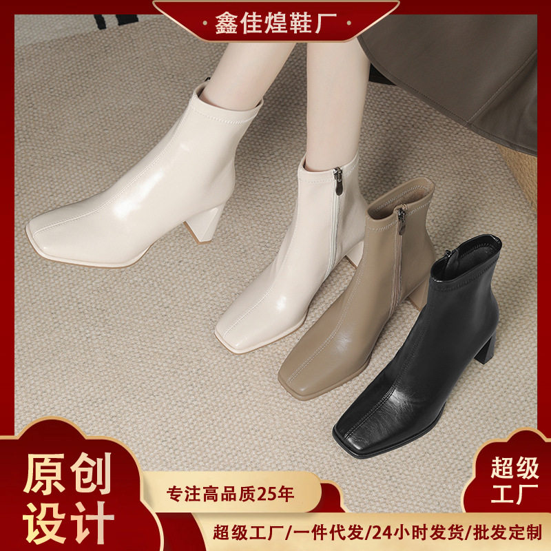 Bốt ngắn nữ gót thô mũi vuông, da mềm màu trơn, khóa kéo bên hông — Màu Kaki, Màu đen, Đỏ Ancora