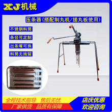 �ք�����C ���l�� ���l�C �������ϔD�l�� ����C �ֹ��D��l�C