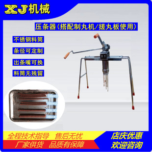 �ք�����C ���l�� ���l�C �������ϔD�l�� ����C �ֹ��D��l�C