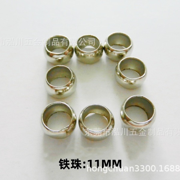 厂家直销大量饰品铁珠,打吼铁珠,铁珠绳扣
