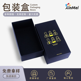 �C������w�Y���՚v����v���b��ͨ�öYƷ�����w��֧�ֶ๤ˇӡˢ