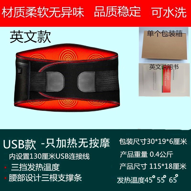 Cinturón térmico de calefacción eléctrica de grafeno Cinturón térmico de calefacción de fábrica