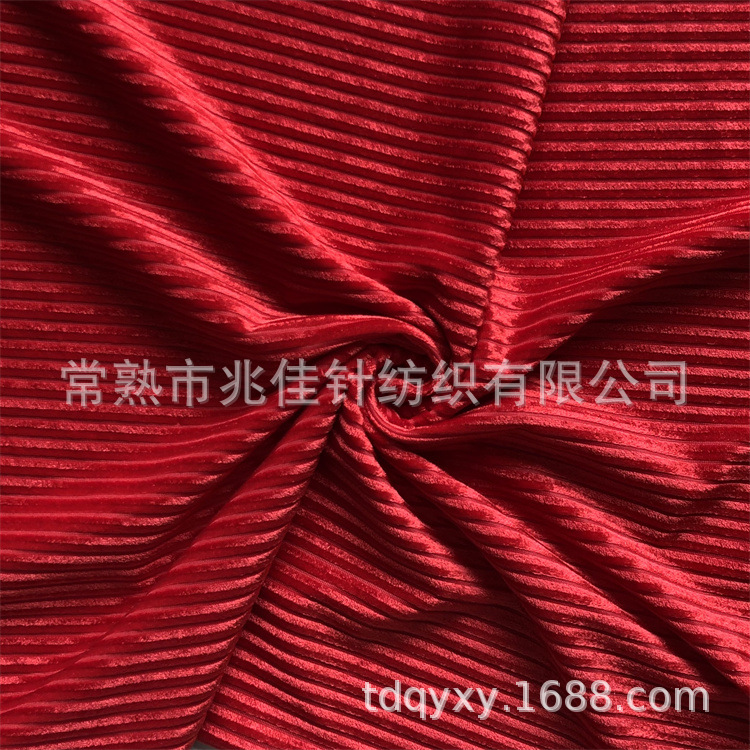 工厂家KS抽条绒韩国绒丝绒坑条时装服装家纺玩具面料素色针织绒布