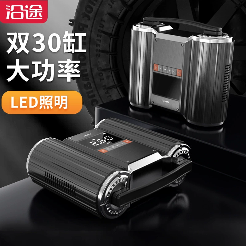 Портативный электрический компрессор для внедорожных шин RV с двухцилиндровым 30-цилиндровым встроенным воздушным насосом.