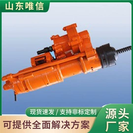 矿山施工设备;其他行业专用;凿岩机械