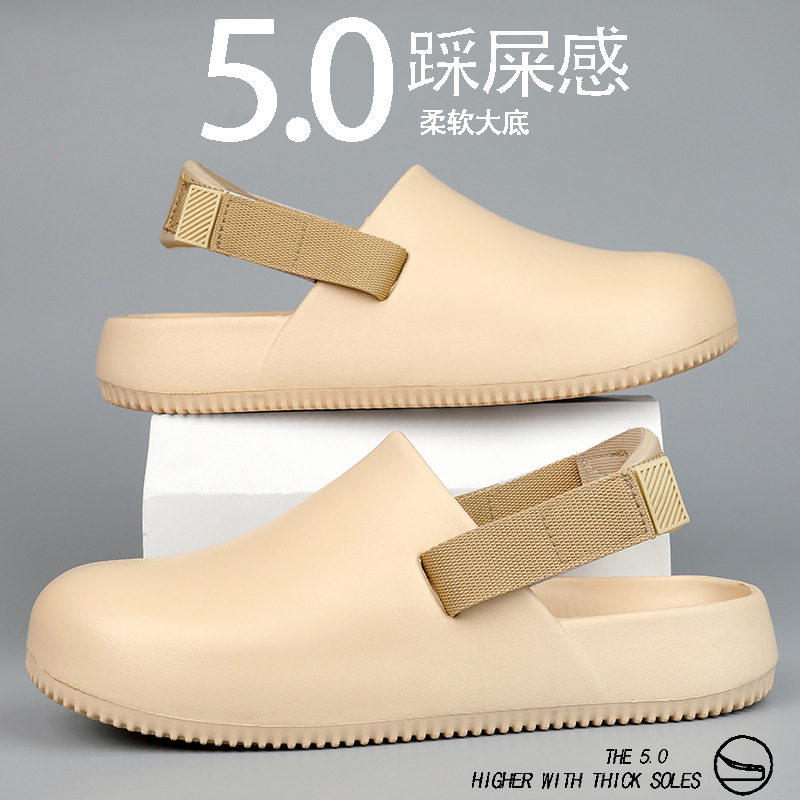 Dép lê nam bít mũi đúc nguyên khối đế mềm chống trượt, thoáng khí đi biển mùa hè — Màu kaki, Màu nâu, Xanh lá cây, màu xám