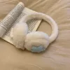 Сине‑белый (со звёздами)