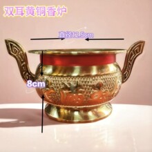 �~��t��̖���~�t������ڽ���M�ö��h�������p���~�t����