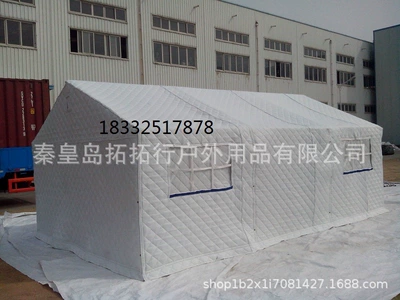 Relief Cotton Tent – Çadırlar