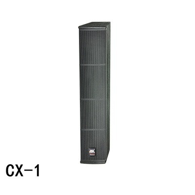 爵士龙CX1会议室音柱多功能专业音响木质音箱学校教室多媒体设备
