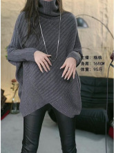 欧版时尚不规则高领慵懒风毛衣女春秋新款显瘦宽松百搭针织衫上衣