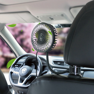 New car electric fan seat rear exhaust fan creative silicone hose fan multi-angle adjustment usb Universal