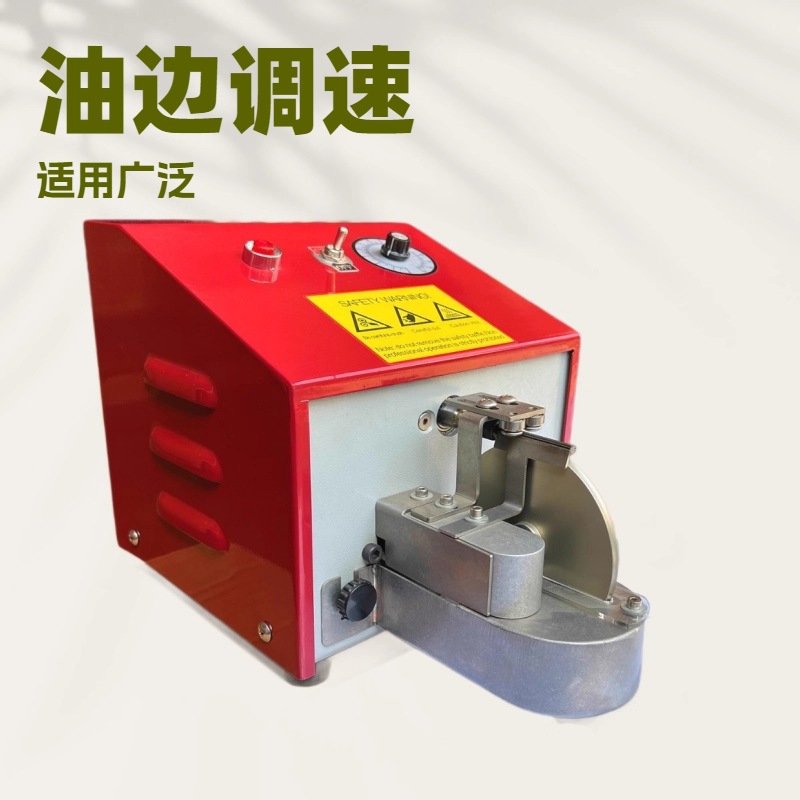 生产供应 单边自动横式油边机 上油机 梁边机