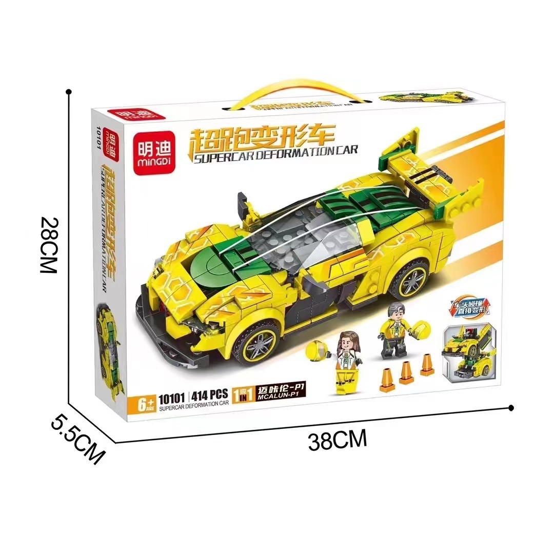 O1CN011Kxmtc25gF5pw0nZ7_!!2209