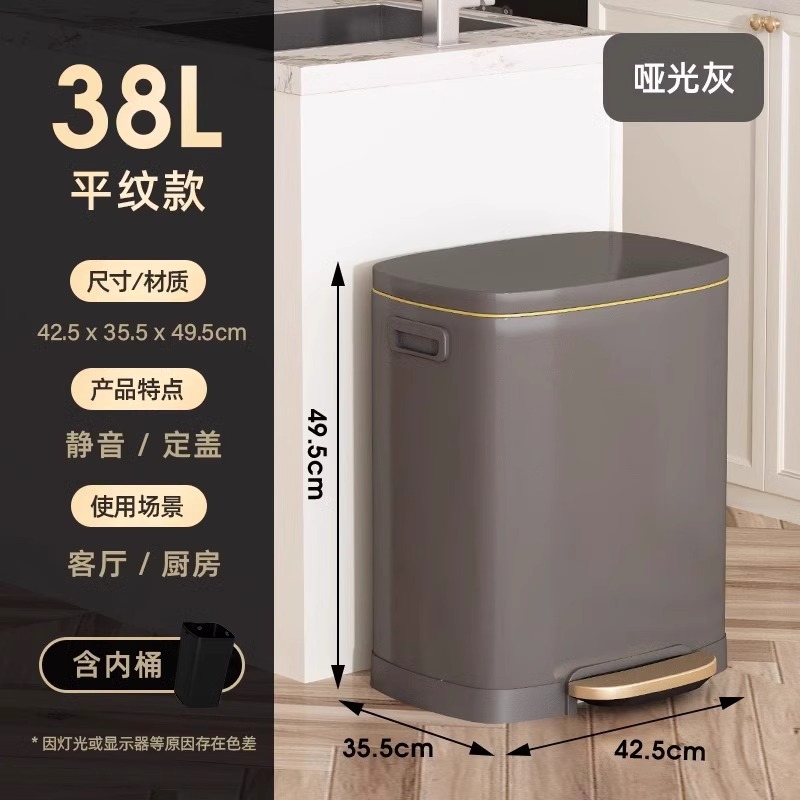 Basurera de acero inoxidable cocina doméstica pie con cubierta hotel oficina comercial super grande capacidad 50 litros